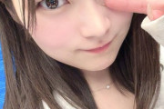 【画像】一重なのにクッソ可愛い女の子wwwwwww