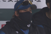 【速報】新庄監督、一打逆転の場面で福田（7-0）も動かない