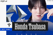 【悲報】本田翼が3ヶ月に渡って行われるゲーム大会に参戦表明「女優なのに暇なの？」と言われる
