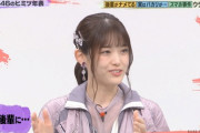 【乃木坂46】松村沙友理、加入当時の2期生に説教をしていたwwwwww