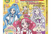 【朗報】プリキュアカレー、脂質低くてガチの減量に使えるクオリティなのに安すぎる