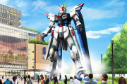 【速報】「実物大フリーダムガンダム立像」中国・上海に設置決定！ものすごい皮肉だと話題にwwwwww