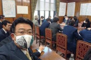 【速報】自民党・岡下昌平「こんな時に野党の審議拒否！補正予算の中身をよく検討したいとの理由で明日、明後日の全ての委員会が審議ストップ」これが野党のやり方だ！！！