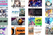 【画像】2022年秋アニメ、ガチで凄いｗｗｗｗｗｗｗｗｗｗｗｗｗｗｗｗ