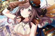 【シャニマス】ドスケベフィギュアの発売が決定ｗｗｗｗｗ