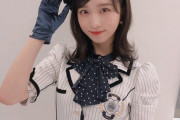 【朗報】MUSIC DAYで見つかった小栗有以ちゃんのフォロワー数がなんと！【AKB48】