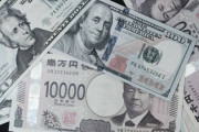【悲報】対ドル157円台前半…日米金利差縮まらないとの見方からドルを買い戻す動き