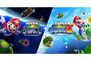 『マリオギャラクシー1+2』、これ神ゲーだと思うんだが
