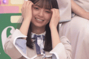 【乃木坂46】齋藤飛鳥ちゃん、お顔が真っ赤www