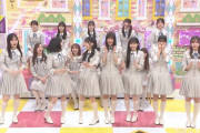 【乃木坂46】新制服みんな可愛いな やばいなこれ