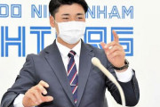 日ハム清宮幸太郎、日本代表・堂安律へ「かっこいいっす。いつも強気な感じが好き」代表ユニ着て早朝４時応援