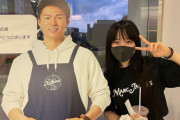山本由伸さん、彼女らしき人と歩いてるのを撮影されてしまう
