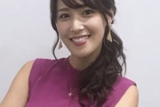テレ東の超人気女子アナ、鷲見玲奈アナ（29）が突然退社を決意した裏事情がヤバい！【女子アナ】