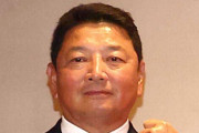 【巨人】吉村禎章氏が編成本部長に就任　原辰徳“全権監督”から変更　編成トップの役割明確化