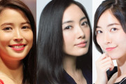広瀬アリス、仲間由紀恵、松井珠理奈…芸能界で「体調不良」が続出する意外なワケ