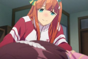 【ウマ娘】ルームメイトになりたいウマ娘って誰よ？
