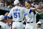 イチロー氏は最速137キロ3失点で完投！　松井秀喜氏は足を負傷も豪快3ラン！　ふたりで抱擁　高校女子選抜に勝利★2  [9/23]