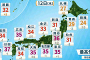 体にこたえる暑さ続く　東京都心も35℃予想　朝晩も暑さ対策を　午後は内陸中心に急な強い雨や雷雨にも注意