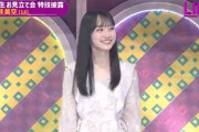【乃木坂46】5期生の7名の特技披露！キャプチャまとめ！