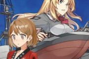 【艦これ】この人なに脱いでるの！？