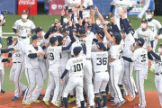オリックスがリーグ優勝できた理由