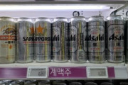 韓国市場の再奪還に乗り出した日本ビール、値下げ攻勢で輸入ビール1位返り咲き狙う＝韓国の反応