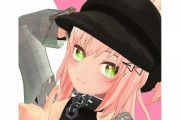 【VTuber】ふぇありす、すっかり為替Ｖと化す「しっかりショートで爆益♪」