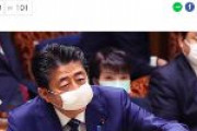 台湾人「日本の対応は遅すぎる…」日本が”緊急事態宣言”へ 安倍首相 衆院議運委（台湾の反応）