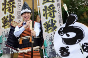 藤井聡太の武将コスプレが似合ってるんやが
