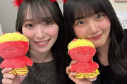 【櫻坂46】鬼強い2人に豆を当てられるという最高の節分