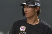 ロッテ・藤原恭大、月間MVP待ったなし！　連続試合安打が止まった翌日に3安打1本塁打