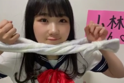 【朗報】小林蘭ちゃん、テンション上がりすぎてしめ縄セーラー服変態ファック配信を開始！！！