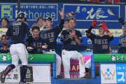 【朗報】オリックスバファローズさん 4カ月ぶりに最下位脱出
