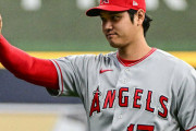 大谷さん、アウェイの観客動員数を増やしてしまうｗｗｗｗｗｗｗｗ