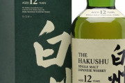 外国人「初心者にオススメの日本のウイスキーを教えてほしい」