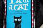 海外「”吾輩”は英語に訳すのが難しい」夏目漱石の『吾輩は猫である』に対する海外の反応