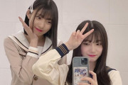 【SKE48】倉島杏実と石黒友月のセーラー服姿がつえーーー！！！