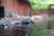 温泉、ガチで身体によかった。一週間毎日入るだけで腸内細菌が最強になる模様