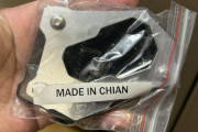 【画像】「MADE IN CHIAN」⇒ 中国さん、自国の綴りすら間違えてしまう！www