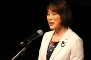 秒でバレる嘘　〜　共産・田村 「我々は生徒に抗議活動に参加するよう呼びかけてない。高校側が勝手に呼びかけただけ」
