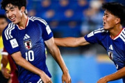 U-17日本代表、北原２ゴールなどカタールに3-1勝利！2大会ぶり5度目の優勝に向けてグループリーグ白星発進
