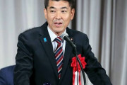 ブーメランを投げる前に刺すなよ　〜　【政治】立民・泉健太代表、不祥事相次ぐ維新の候補者選考の甘さ指摘「人物をちゃんと見切れていない」