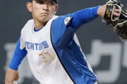 日本ハム　柿木蓮、松本遼大、齊藤伸治と育成再契約