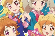 コンプティーク初の「アイカツ！」特集が最新号で掲載！歴代主人公の成長記など