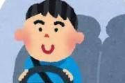 【緊急】ペーパードライバー歴5年ワイに運転中気をつけたほうがいいこと教えてくれ
