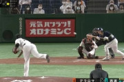 【朗報】巨人デラロサ、今日もゲッツーノルマ達成