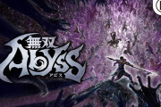 『無双アビス』が発表。無双シリーズのキャラクターが登場するローグライトアクション