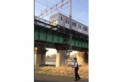 撮り鉄が中央線を止めてJR東、110番通報し被害届・告訴も含めて警察と相談中 3/25