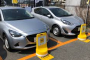 天才ワイ、カーシェアでワゴン車を借りて車中泊すれば格安東京旅行が実現することに気づく