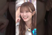 田村保乃に“あるモノマネ”で名前を呼んでほしい!?中川智尋